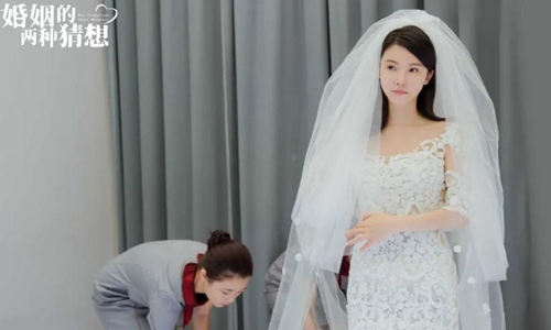 |《婚姻的两种猜想》剧情爆笑 杨子姗彭冠英携手上演简历CP