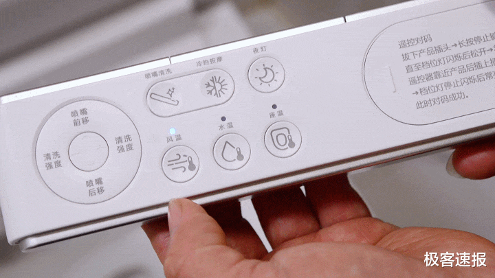 不用去国外抢马桶盖,这个国产马桶就好用,方便的同时还能做体检