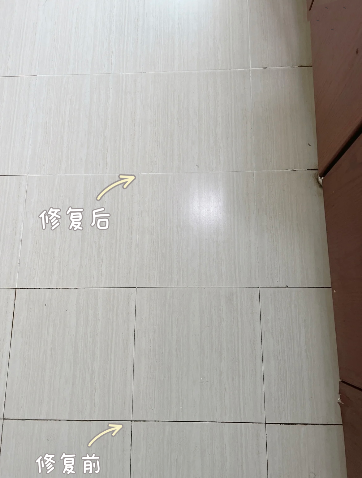 活了30年才知道,家里这些破损位置还能修复,可太省钱了