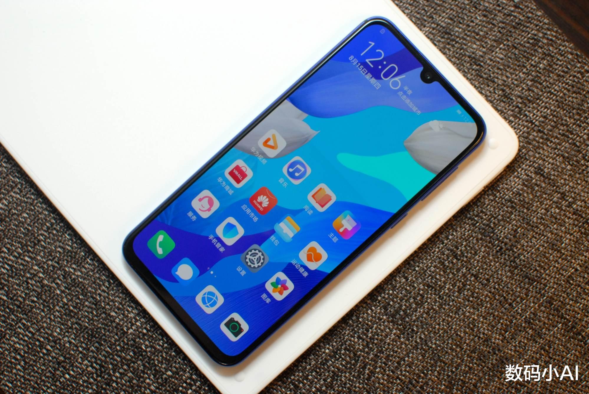 华为nova5|从2999降到1381，鸿蒙+40w快充，四摄华为沦为千元机