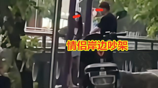 女子闹情绪跳河，男友不会游泳为救她溺亡，女子获救后望着水面愣神