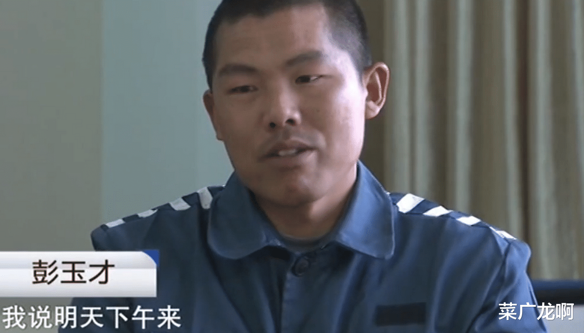 案例回顾:男子遭汽油焚尸,一家三口全部入狱,凶手:都怪嫂子重婚