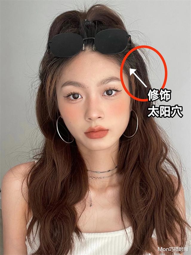 穿衣搭配 女人别再披头散发了，很显老！2022年这4款发型，才够美够显脸小