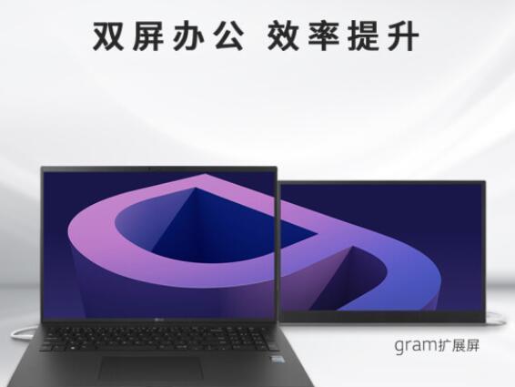 惠普|LGgram2022款17英寸怎么样？配置如何？优缺点解读