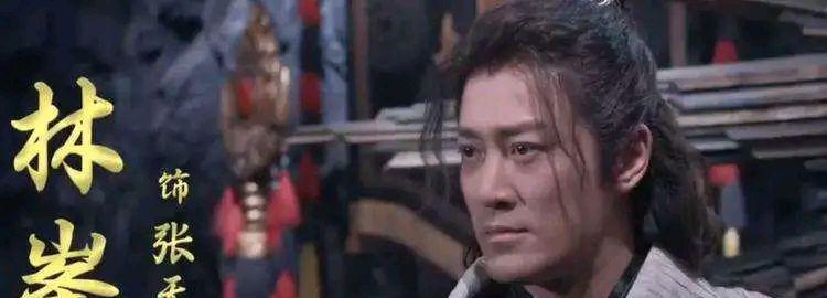 倚天屠龙记|金庸先生的作品堪称经典，而新《倚天屠龙记》带给观众的却是惊吓