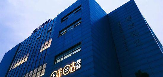 冬奥运动员_羽生结弦|中国移动的亲儿子火了，为什么他能突破B站、优爱腾的包围？