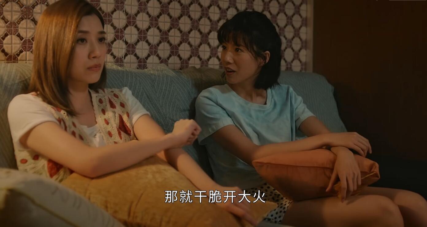 洛子峰|还是港剧敢拍，房地产大亨甘当“王八”，亲妈帮女友煮熟生米