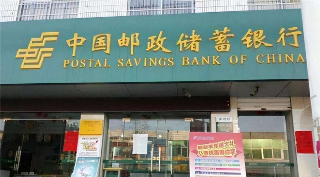 中国最硬核快递公司，却被质疑要倒闭，中国邮政实力到底如何？