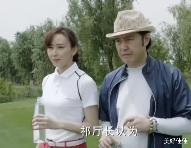 高小琴|人民的名义:杜伯仲糟蹋高小琴,他用什么办法,让高小琴不敢反抗