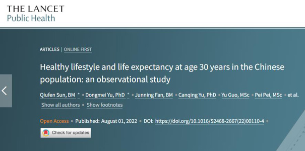 |研究癌症60余年，孙院士提醒：不想招惹癌细胞，避开4种东西