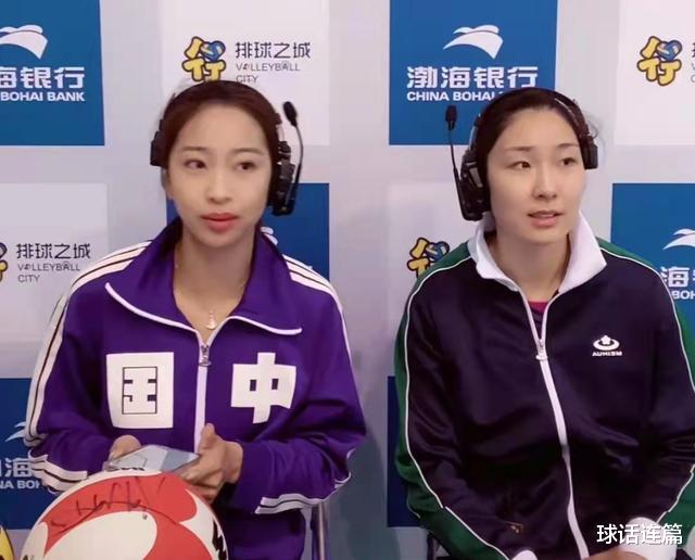 天津女排|正规！天津女排直播2大功勋人物担任解说，王宝泉携姚迪送出福利