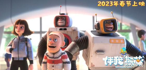 熊出没|《熊出没》努努力,就可以超越《哪吒》