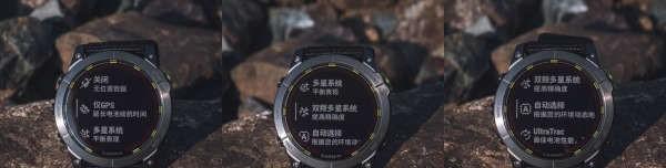 gps|佳明Enduro2（安夺2）相较于上一代有哪些升级？是否值得入手？