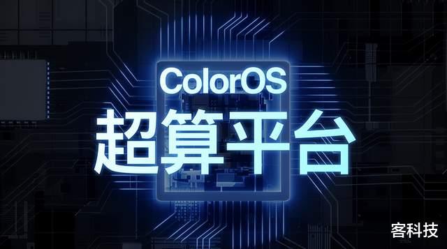 ColorOS|搭载年度流畅UI，Find N2系统交互堪称生产力级别