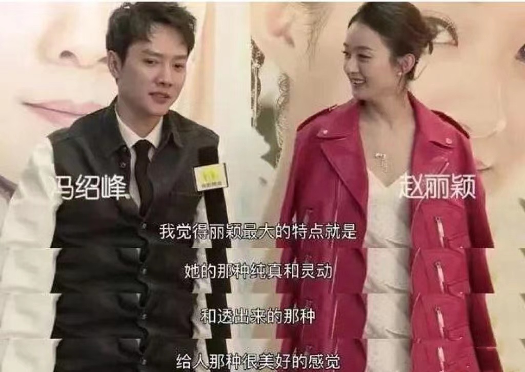 郭碧婷|有种“整容”叫郭碧婷结婚，老公向佐变化不大，她却像换个人