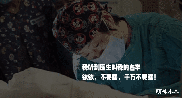 孙铱|女星孙铱宣布产子，自曝产后大出血昏迷，晒儿子萌照老公背影出镜