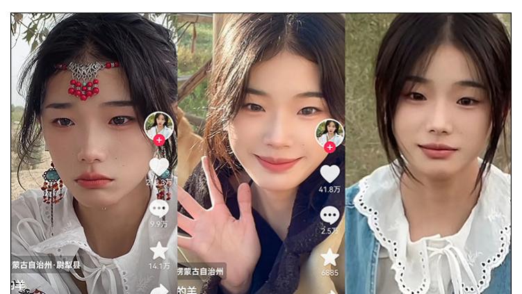 移动互联网|网红“灰太狼的羊”被丈夫逼着拍短视频、直播赚钱