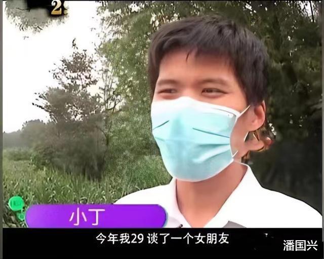 河南29岁小伙要结婚,被索两次彩礼,调查发现猫腻:女方已做奶奶
