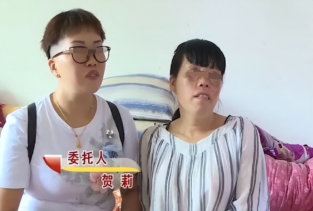 纪实 妻子私奔8年后,带着新欢回家耀武扬威,还要丈夫赔偿10万元