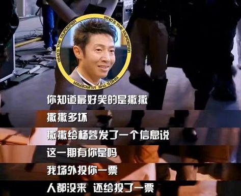 春晚|新一季《王牌对王牌》的三宗罪:广告多,烂情怀,瞎剪辑