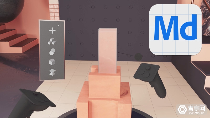 硅谷|Adobe Substance 3D部分3D建模工具支持苹果M1/M2设备