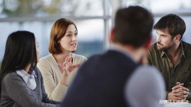 |同事有这四种表现，证明他们从内心看不起你，需提早做好应对准备