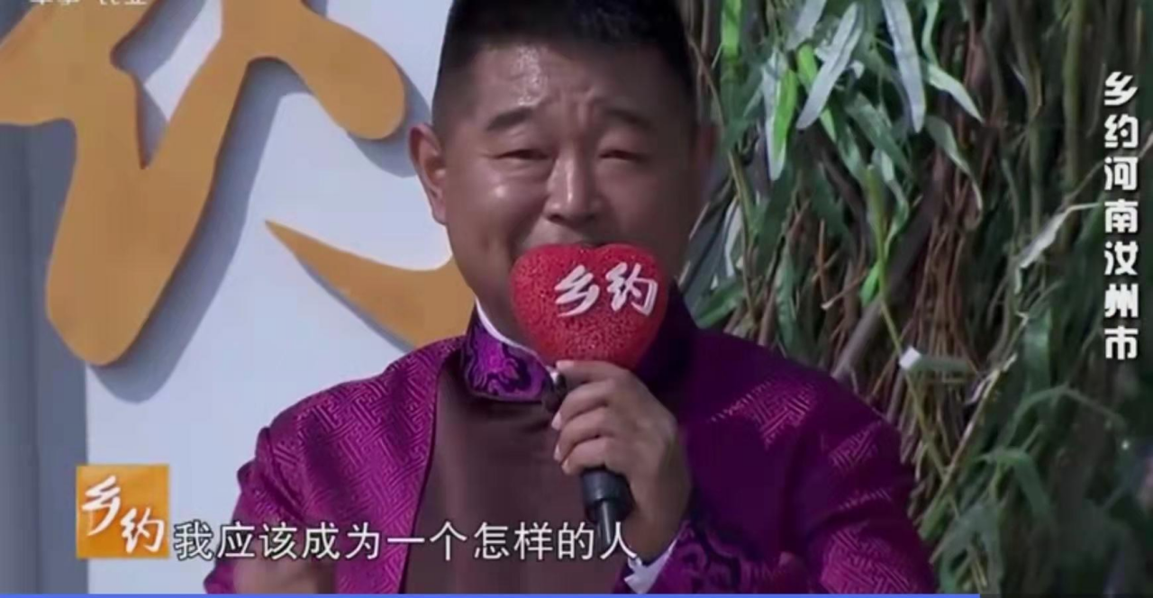 主持人|主持人肖东坡:一婚娶校花妻子被嫌弃,后与女商人55天闪婚获幸福