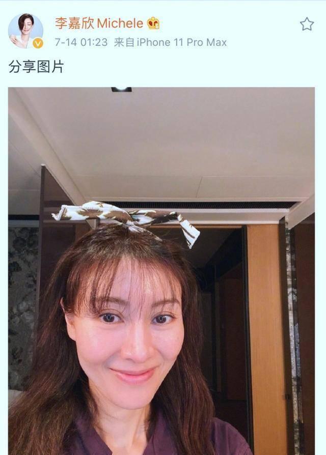 李嘉欣|刘銮雄开记者会抹黑旧情人，李嘉欣隔空应战：某人该去做绝育手术