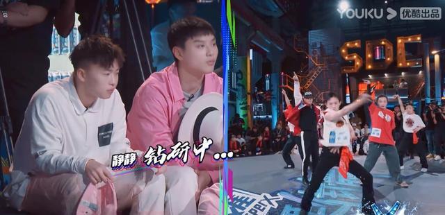 中餐厅第六季|《这街5》开播!赛制、选手实力不如前几季,队长投票也有争议