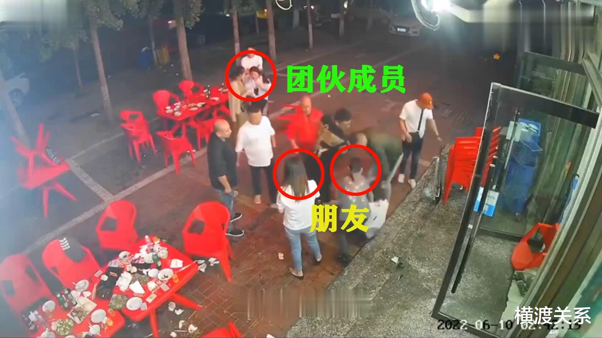 细看唐山打人视频:男女看客一样冷漠,四名拉架女性都是相干人员