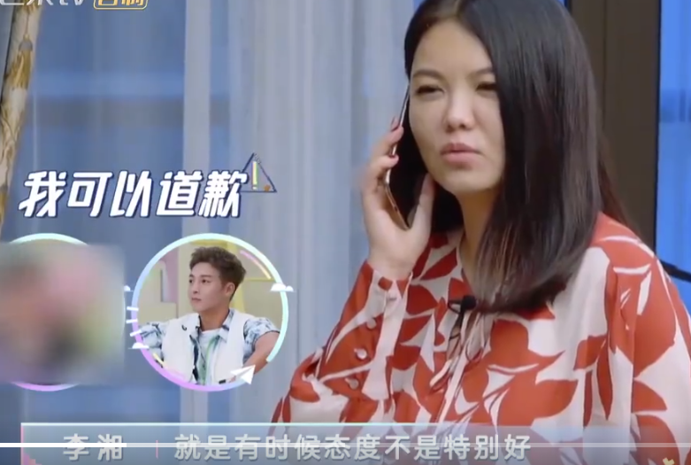 李湘|王诗龄没写作业被妈妈批评，对比奢华生活，李湘的教育观让人深思