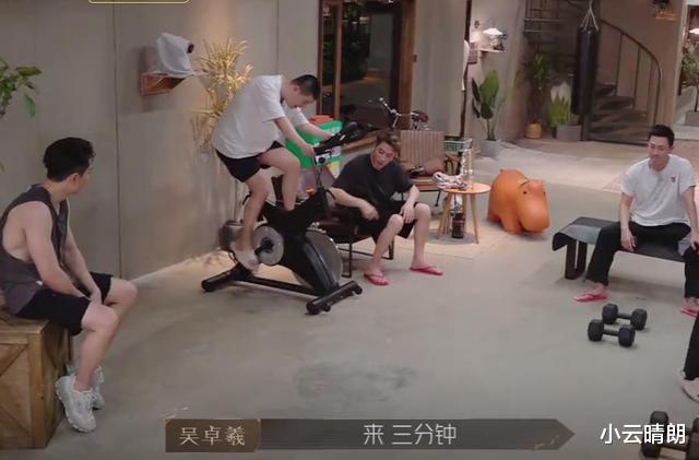 周洁琼|《披荆斩棘的哥哥2》:被淘汰反而开心,黄义达和马頔之间,差了一个郑钧