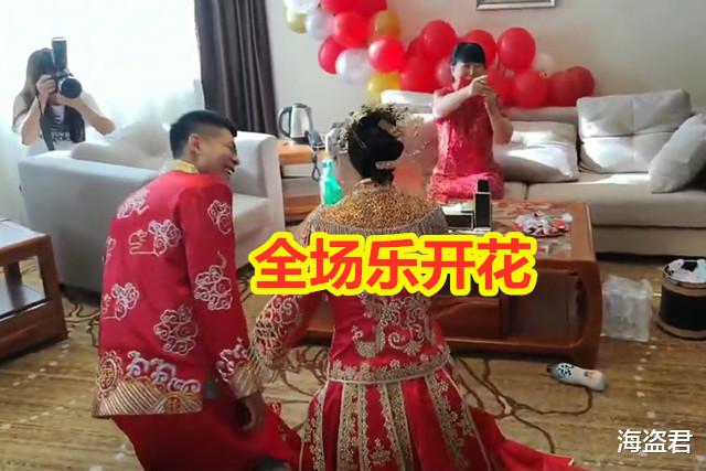 新郎改口大喊“妈”,新娘下意识应答“哎”,网友:小伙玩得挺花
