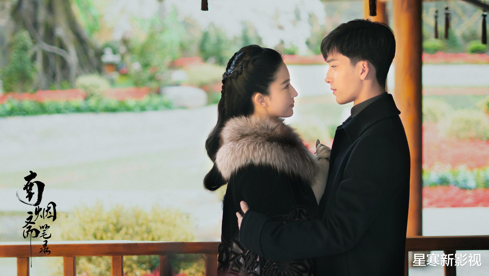 赵露思|赵露思《神隐》筹拍，配角阵容实力强，男主却被粉丝要求换人？