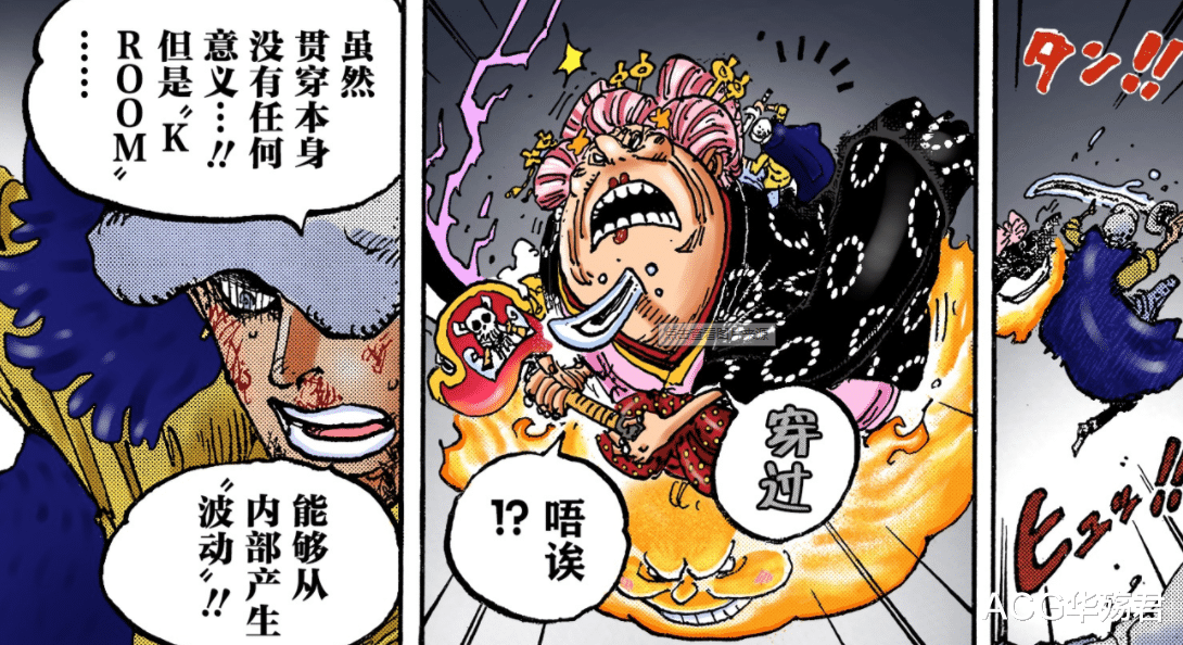 |能让人永葆青春的几颗果实，用得好的话，活个800年都不是问题