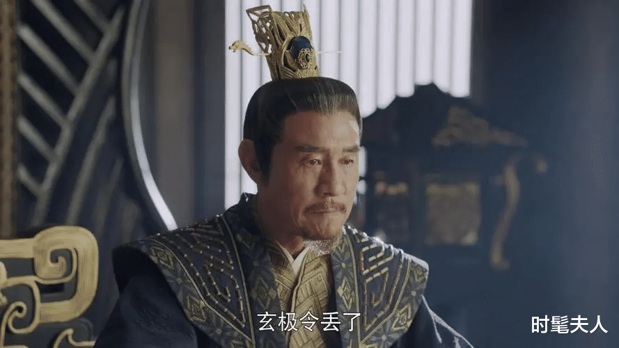 且试天下|等了15年,一开播就被骂?