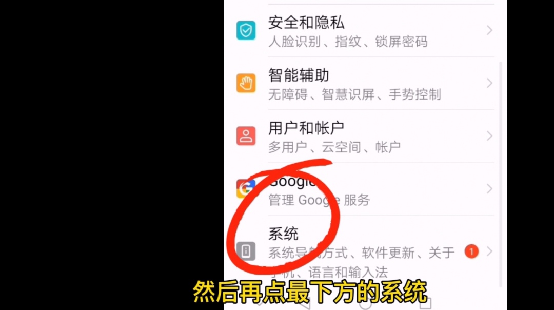 行货|新买的手机是不是正品行货？只需输入五个数字！立马辨别