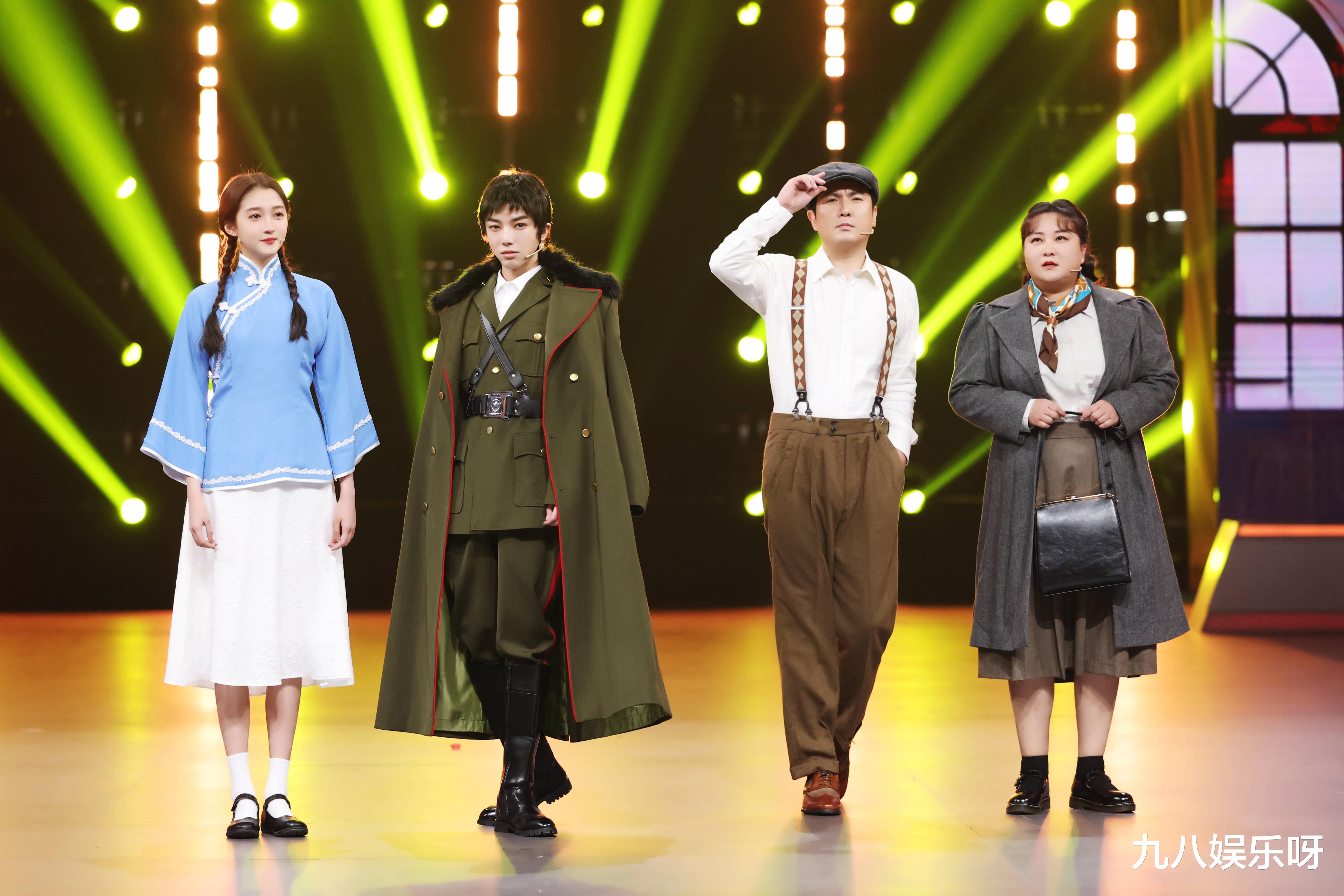 沈腾|《王牌7》:“低情商”行为被叫好,沈腾的路人缘是如何建立的