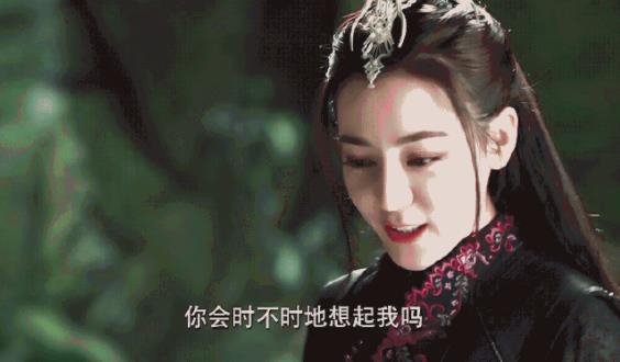 迪丽热巴|《恰似故人归》将播出,迪丽热巴演技再次被质疑