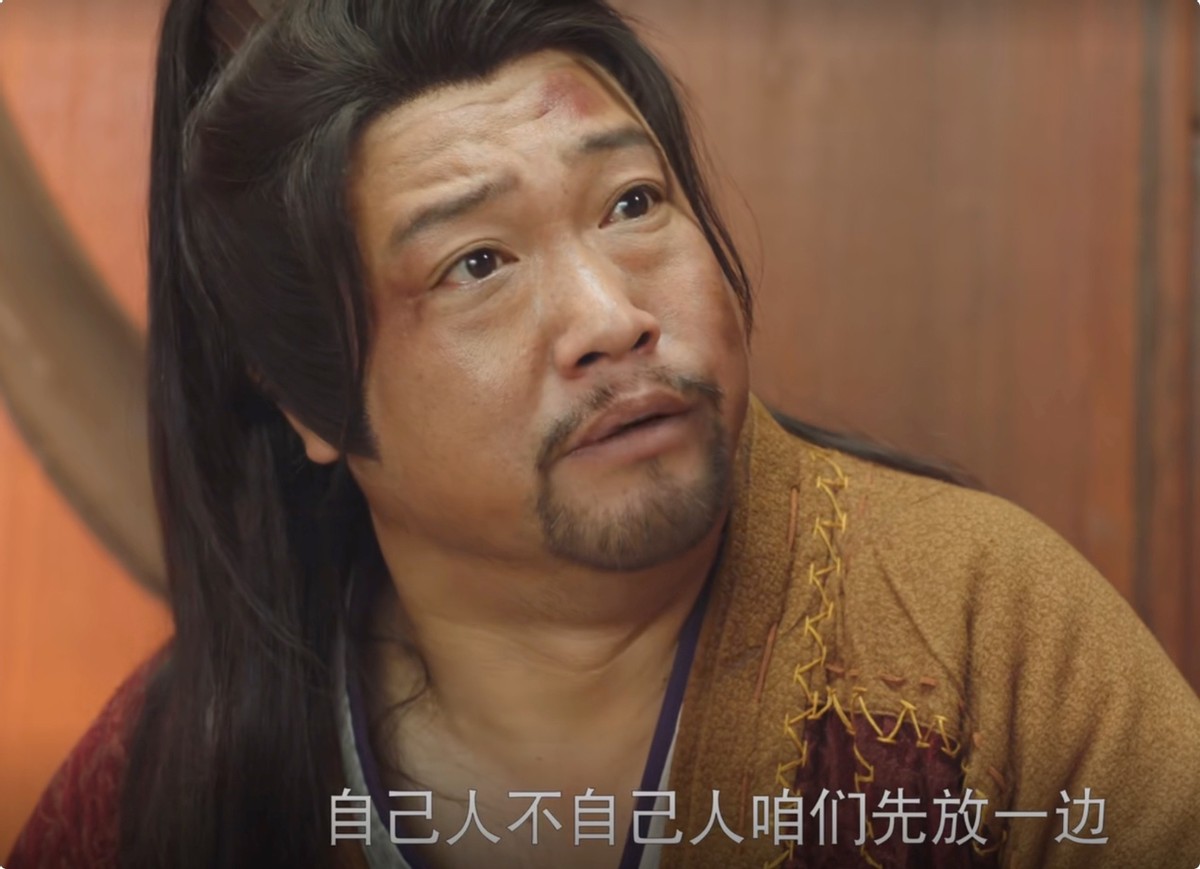 医是医二是二|《医是医二是二》开播，拿下榜单第二，喜剧戏骨演技惊艳四座