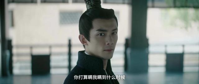 凌不疑|月升沧海：凌不疑被杖责，程少商的反应让他醒悟了一件事