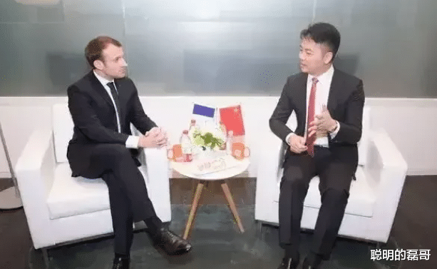 马云|万万没想到，著名企业家刘强东和马云和 法国总统马克龙会见的时候，差距就显示出来了