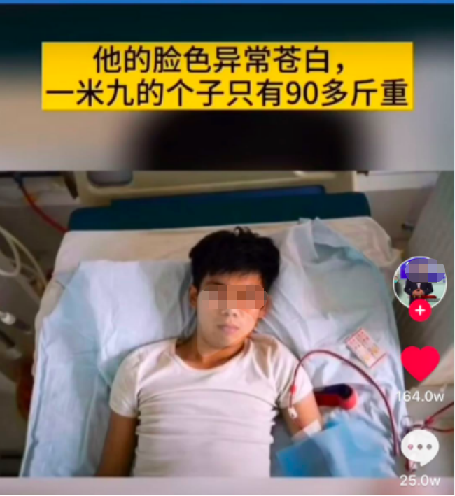 苹果|十年前那个卖肾买苹果的17岁年轻人，现在怎么样了？