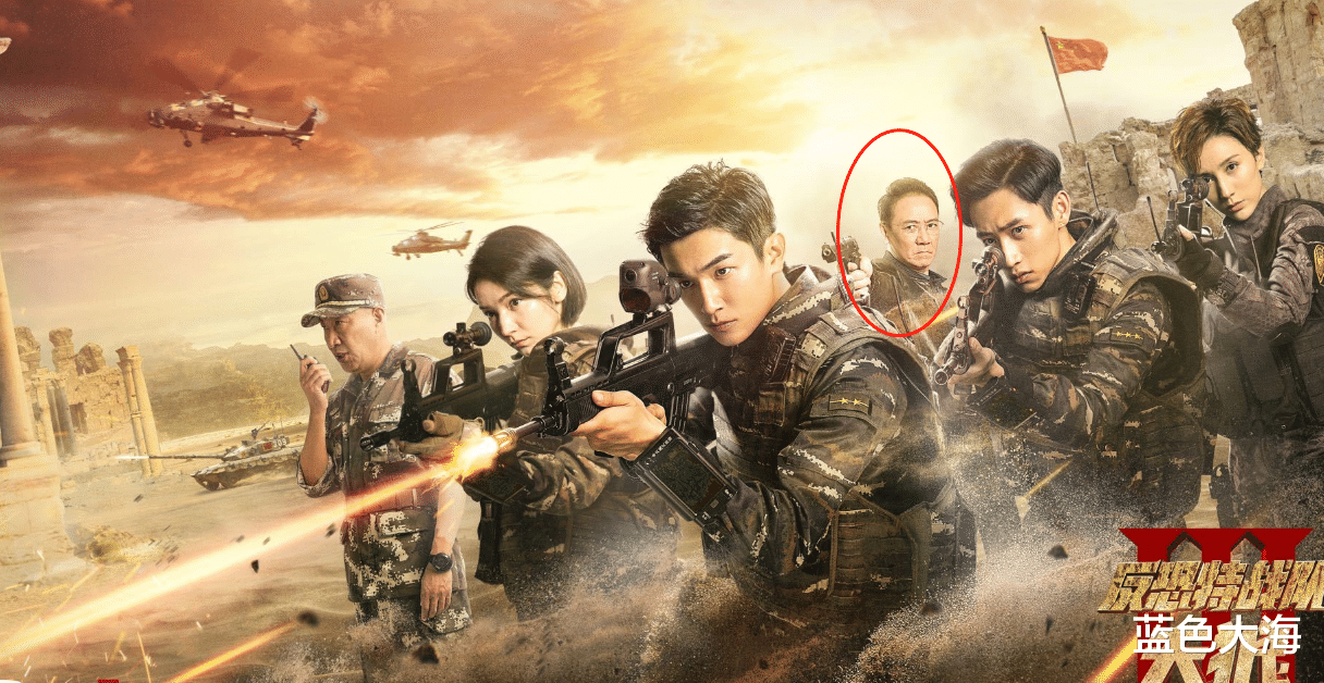 赵露思|李幼斌：放弃24年原配，迎娶三婚娇妻，成为他唯一的“痛点”