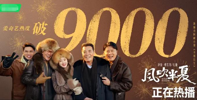 赵丽颖|赵丽颖自曝与父亲关系不和，与冯绍峰相恋疑未出戏，原因让人意外