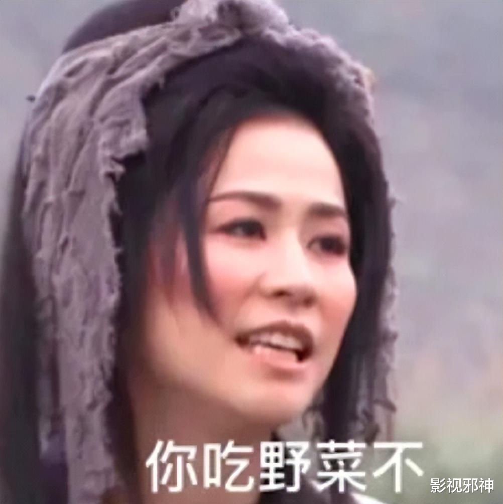 金恩圣|大婚了?这也是一对极品夫妻啊