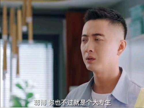 何景华|《陪你一起长大》：姐弟恋、二婚、二胎，乱炖式家庭的育儿悲剧