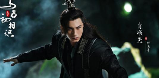 迪丽热巴|与君初相识:官方定档17日播出!期待迪丽热巴和任嘉伦的演绎