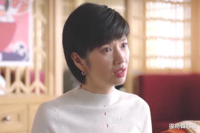 假日暖洋洋2|《假日暖洋洋2》中的八位女性角色，一个比一个美，谁让你心动？