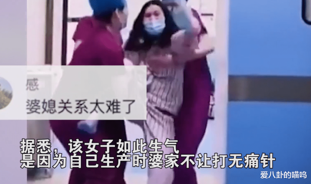 谢谢你医生|《谢谢你医生》:婆婆凭什么可以决定孕妇儿媳的生死?